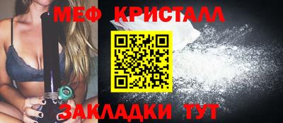 ECSTASY Заволжье
