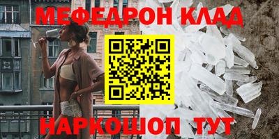 шишки Заводоуковск