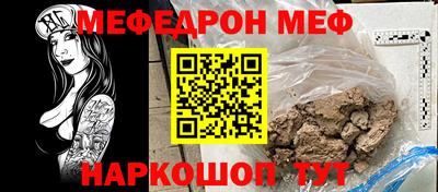 гашишное масло Изобильный