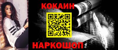 гашишное масло Изобильный
