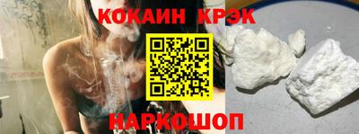 гашишное масло Изобильный