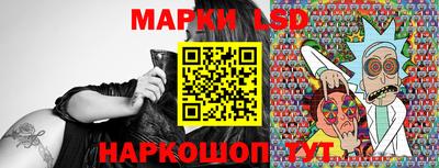 прущий лед Ирбит