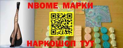 прущий лед Ирбит