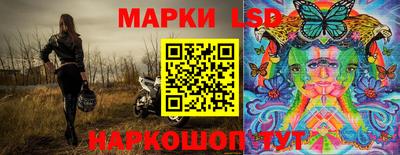 прущий лед Ирбит