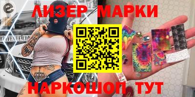 гашишное масло Изобильный
