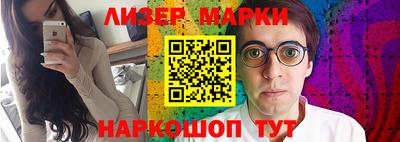 прущий лед Ирбит