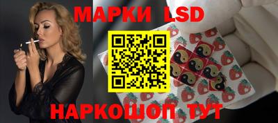 прущий лед Ирбит