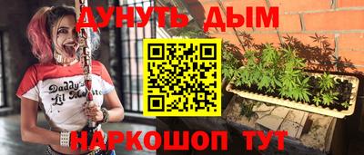 прущий лед Ирбит