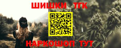 прущий лед Ирбит