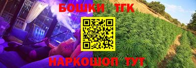 прущий лед Ирбит