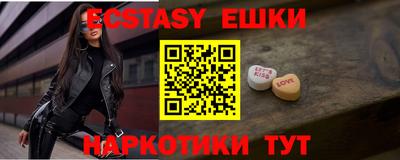 прущий лед Ирбит