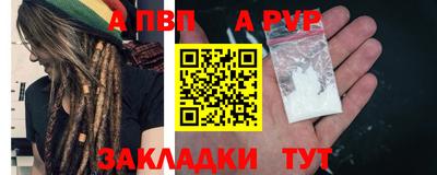 прущий лед Ирбит