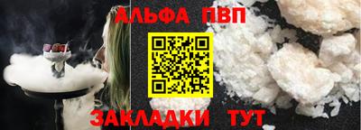 гашишное масло Изобильный