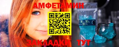 гашишное масло Изобильный