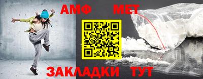 гашишное масло Изобильный