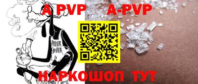 гашишное масло Изобильный