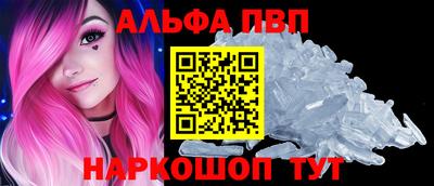 гашишное масло Изобильный