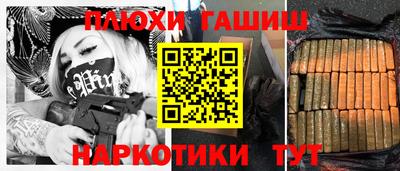 прущий лед Ирбит