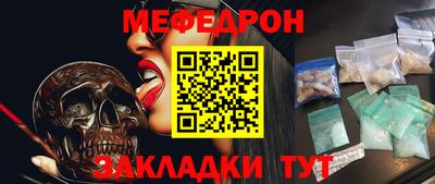 гашишное масло Изобильный