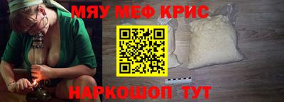 марки nbome Ипатово
