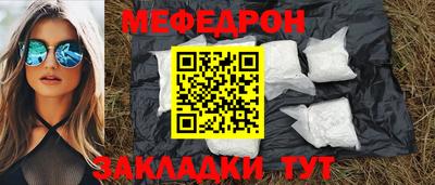 гашишное масло Изобильный